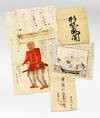A group of drawings & Japanese internal government communiqués on foreign incursions