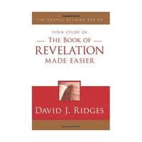 The Book of Revelation Made Easier