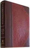 The Urantia Book