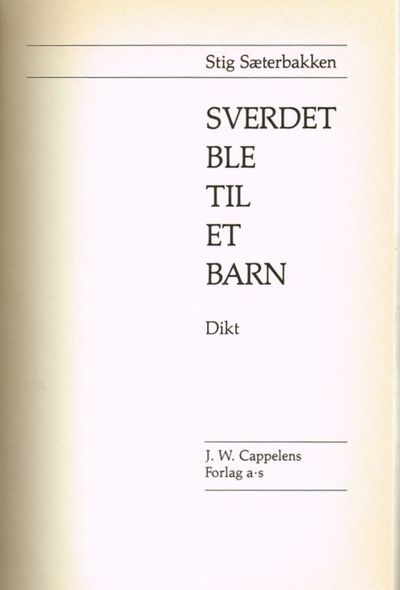 Sverdet ble til et barn. Dikt. (photo 2)