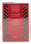 View Image 1 of 3 for Firdaws Al-Iqbal: History of Khorezm Inventory #16302