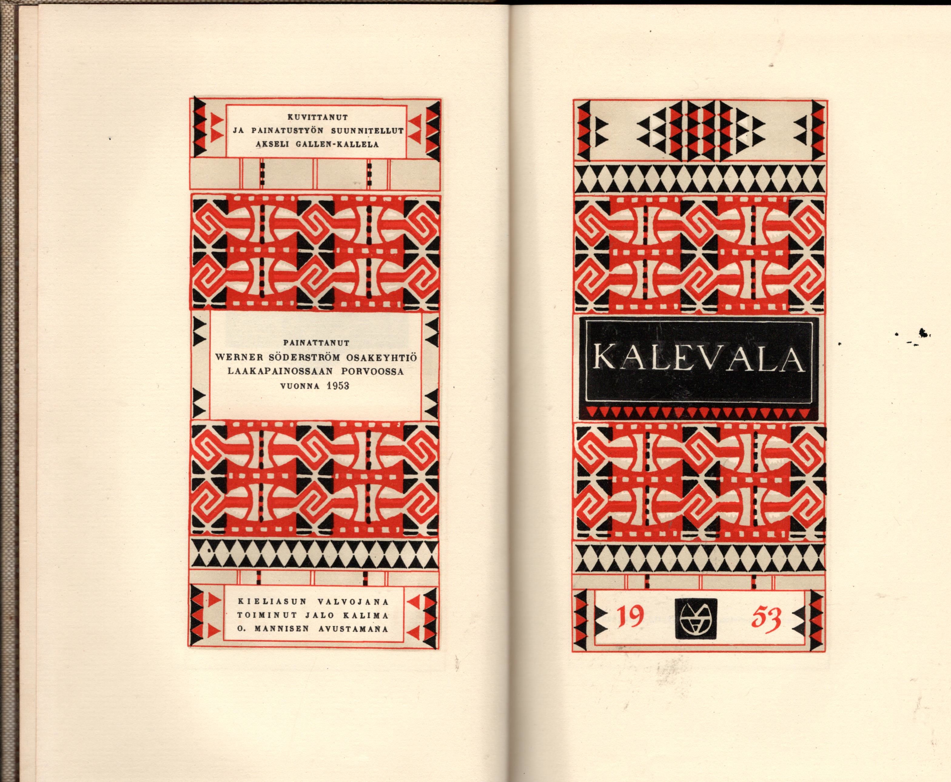 KALEVALA by ANÓNIMO Hardcover 1953 from Cimelio Books (SKU 001443)