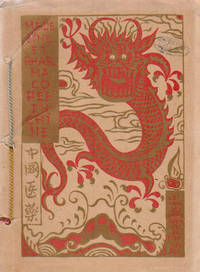 image of Curiosités de la Médecine et de la Pharmacopée en China
