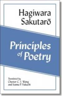 Principles of Poetry (Shi no genri) (Cornell East Asia Series)