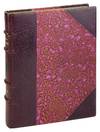 Ariel, ou La Vie de Shelley [Limited Edition]