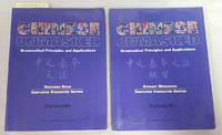 Chinese Unmasked: Grammatical Principles and Applications- Simplified Character Edition  [Volume 1- Resource Book &amp; Volume 2- Student Workbook] by Ma, Jing-heng - 1994