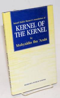 image of Ismail Hakki Bursevi's Translation of Kernel of the Kernel by Muhyiddin Ibn 'Arabi