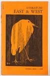 [Offprint]: Vietnamese Oral Poetry