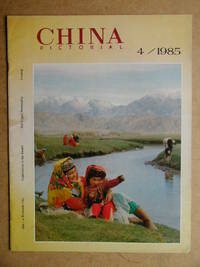 China Pictorial. No. 4. 1985.