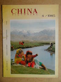 China Pictorial. No. 4. 1985. - 