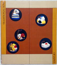 image of Traditional Toys of Japan