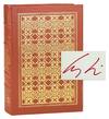 The Martian [Signed]