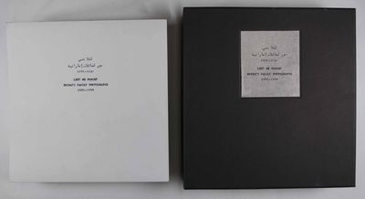 Li-alla Nansá : suwar li-`ailat Imaratiyah 1950–1999 : Lest we forget : Emirati Family Photographs 1950–1999
