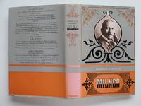 image of Milner: Viscount Milner of St. James's and Cape Town, 1854 - 1925