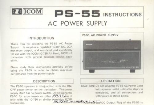PS-55 AC Power Supply Instructions by ICOM | No Binding. 8vo. 328
