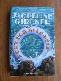 A Cry For Self Help