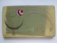 image of Album of 208 Edwardian postcards: scenes of British holiday places e.g. Isle of Man, New Brighton, Ireland, Cornwall, British cities e.g. Liverpool, London, actresses especially Zena Dare, art cards, dogs and British Royalty