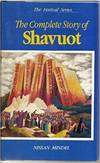 The Torah Commanded--A Glimpse of Essence: An Introduction to Chassidic Thought