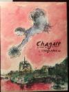 Chagall Lithograph Vol. I-VI
