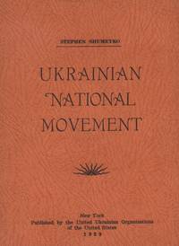 UKRAINIAN NATIONAL MOVEMENT