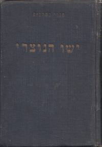 Jésus - Jezus - Yeshu Hanotzri (Yiddish Edition)