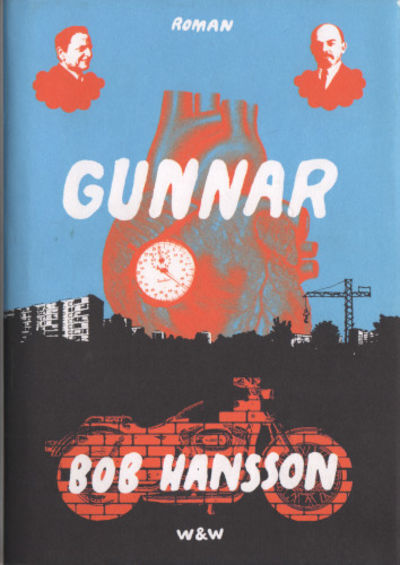 GUNNAR.