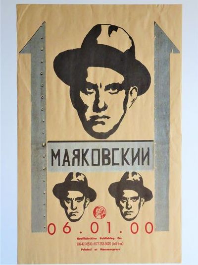 Fine Press Poster: MARKOBCKNN 06-01-00