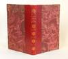 La Presqu'ile du Sinai, Etude de Geographie et d'Histoire [The Sinai Peninsula, Study of Geography and History]; Bibliotheque de l'Ecole, Des Hautes Etudes, Publiee Sous les Auspices Du Ministere de l'Instruction Publique, Sciences Historiques et Philologiques, Cent Soixante et Onzieme Fascicule