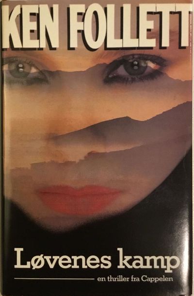 Løvenes kamp. Oversatt av Einar Schøning