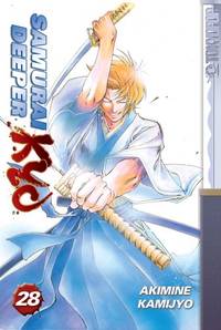 Samurai Deeper Kyo 28