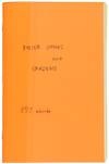 Foster Homes and Gardens (First Edition)