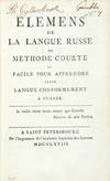 Elemens de la langue russse...
