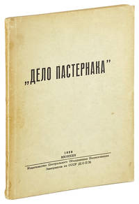 [Text in Russian] Delo Pasternaka