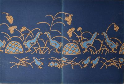 1906. Tsuda SEIFU & ASANO Kouko. OCHIGAKI . Kyoto, Unsodo, Meiji 39 . 1 vol. (of two) 24.6 X 17.8 cm...