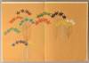View Image 6 of 13 for OCHIGAKI  Inventory #91210