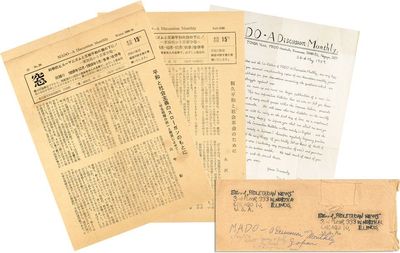 MADO - A Discussion Monthly. Two Issues, with Prospectus in English