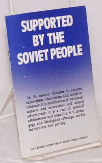 image of Supported by the Soviet people