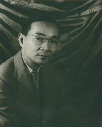 Portrait photograph of Lin Yutang