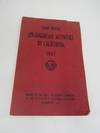 . Third Report Un-American Activities in California 1947