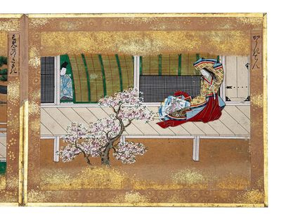 Orihon (accordion) album, entitled on manuscript label on upper cover “Masukagami” [“24 Influential Women, Gathered”]