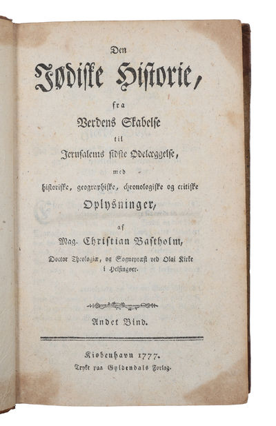 Den Jødiske Historie, fra Verdens Skabelse til Jerusalems sidste Ødelæggelse, med historiske, geographiske, chronologiske og critiske Oplysninger. 3 vols. (photo 4)