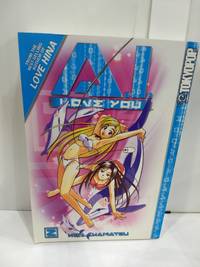 cover of A.I. Love You (volume2)