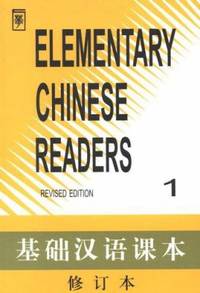 Elementary Chinese Readers (Volume I) by Wu Buo; Institute, Beijing Language - 1997