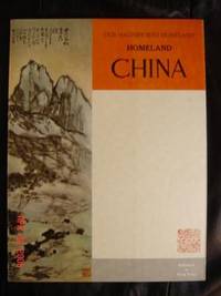 image of Our Magnificient Homeland China