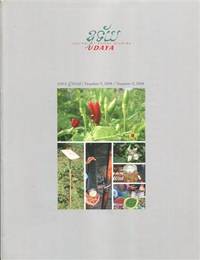 Udaya Vol. 9/2008: Journal of Khmer Studies