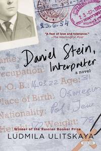 Daniel Stein Interpreter: A Novel in Documents