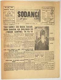 Sodangi kano (April 8, 1957)