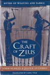 Craft of Zeus
