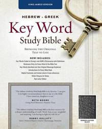 Hebrew-Greek Key Word Study Bible-KJV by Dr Spiros Zodhiates
