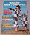 Mon Tricot Knit &amp; Crochet Monthly Magazine #MD32 5/76